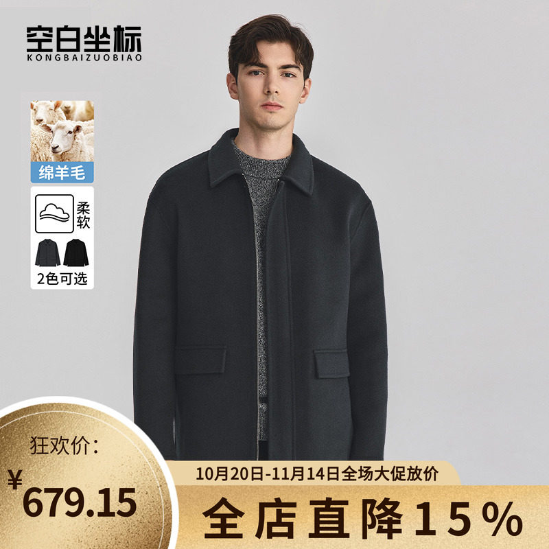 冬季黑色短款双面呢大衣毛呢外套
