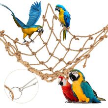 Swing Climbing Cage Toy Toys Net Bird Parrot 网红Bird