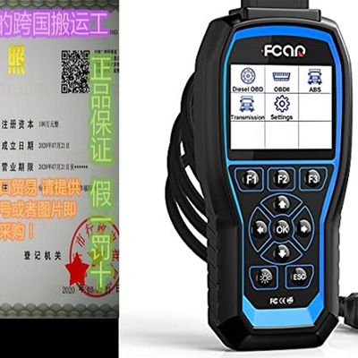 网红FCAR F507 Heavy Duty Truck Scanner Diesel OBD/OBDII Code