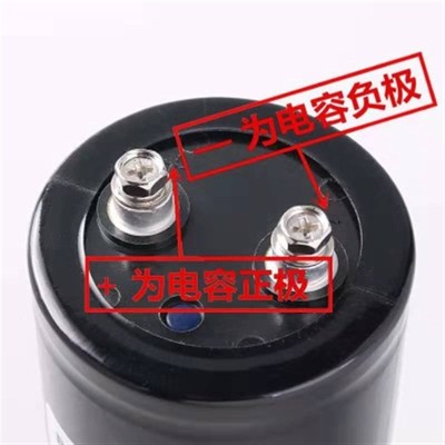 推荐提速电动车三四轮专用大电容12-108V16800000UF爬坡有力提升