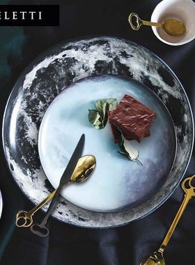 Seletti星空盘陶瓷餐盘客厅艺术装饰盘月亮创意星球摆件