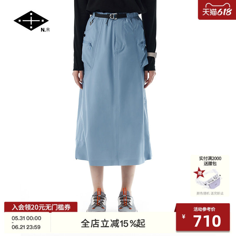 NEWS RESEARCH 杻石户外女士半身裙中长高腰轻盈透气干爽宽松休闲