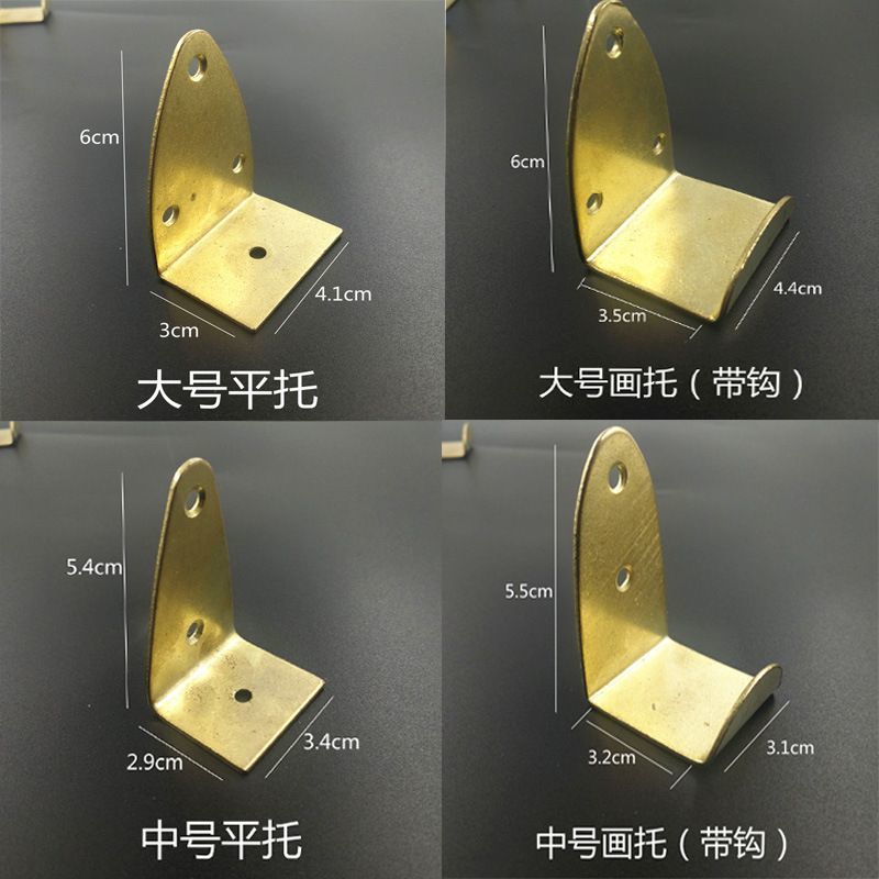 加厚型大号画托底托油画相框十字绣画框五金挂钩字画配件耗材挂钩图片