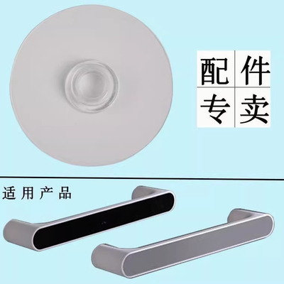 适用意可可无痕贴粘胶配件拖鞋架免打孔圆形墙贴毛巾架免钉胶贴片