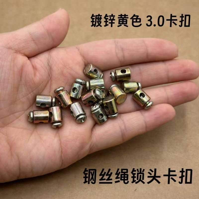 离合线油门线刹车线各种车辆拉线头过线螺丝 钢丝固定可调节,摩托车/装备/配件,摩托车拉线,淘宝优惠券,粉丝福利购,淘宝优惠卷