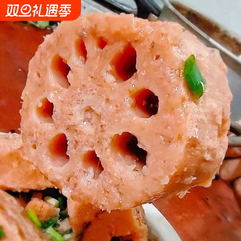 正宗洪湖粉藕莲藕煲汤藕现发糯米藕炖汤九孔藕湖北红莲藕挖现新鲜