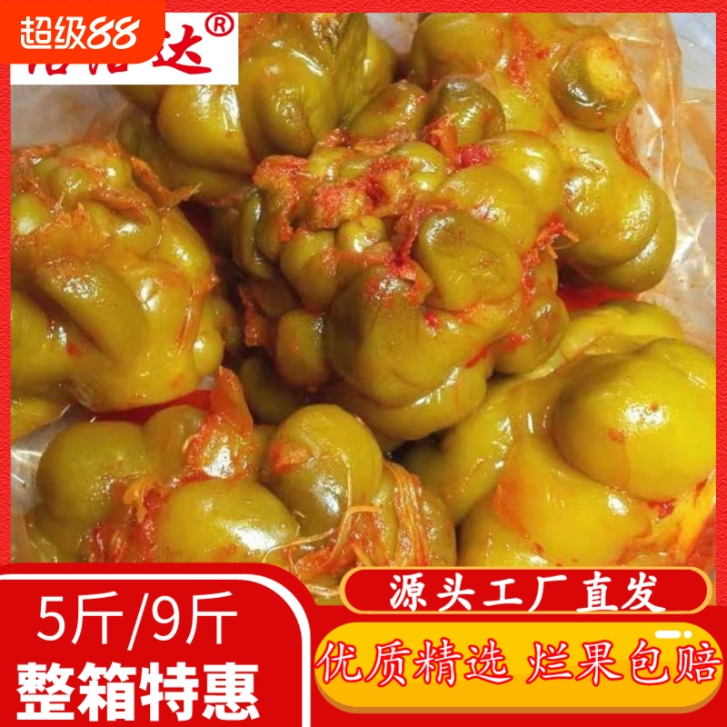 涪陵榨菜头一整箱批发原味咸菜下饭菜香脆开袋香辣新鲜即食传统