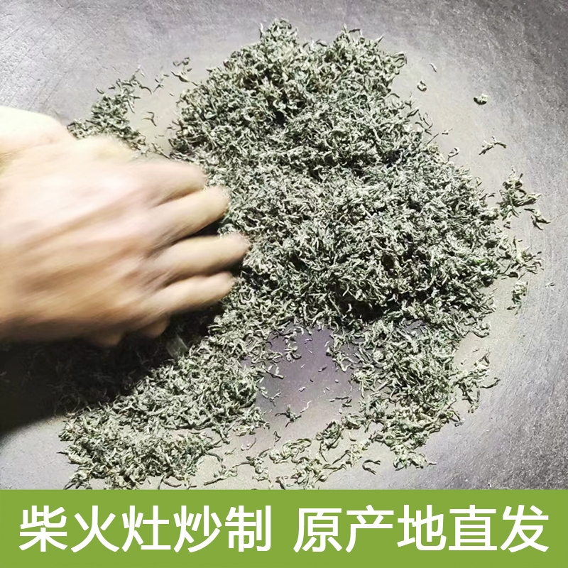 2025新绿茶苏州东山洞庭碧螺春茶叶罐装老茶客口粮茶茶农直销炒青