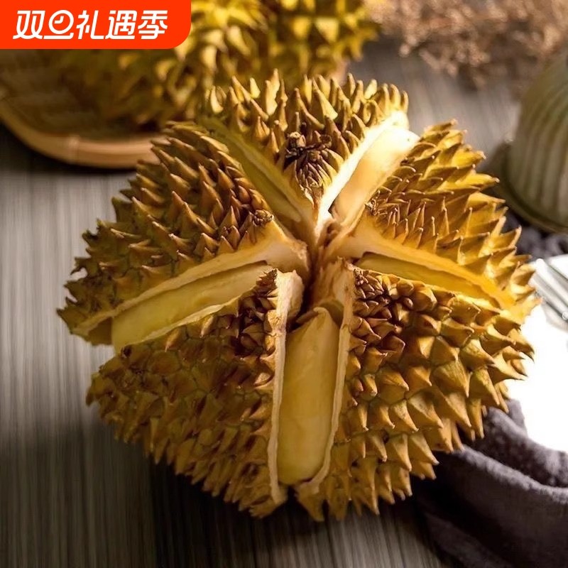 泰国老树熟金枕榴莲带壳一整个肉厚绵密香甜可口新鲜顺丰直达鲜果