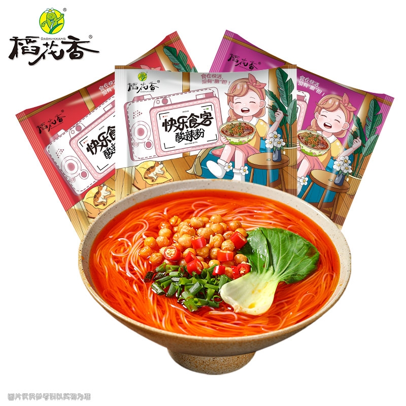稻花香快乐食客酸辣粉