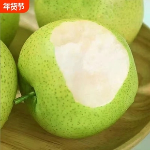 安徽砀山梨青梨酥梨子水果新鲜应当季整箱包邮正宗皇雪翠冠梨现摘