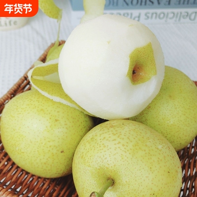 安徽砀山梨青梨酥梨子水果新鲜应当季整箱包邮正宗皇雪翠冠梨