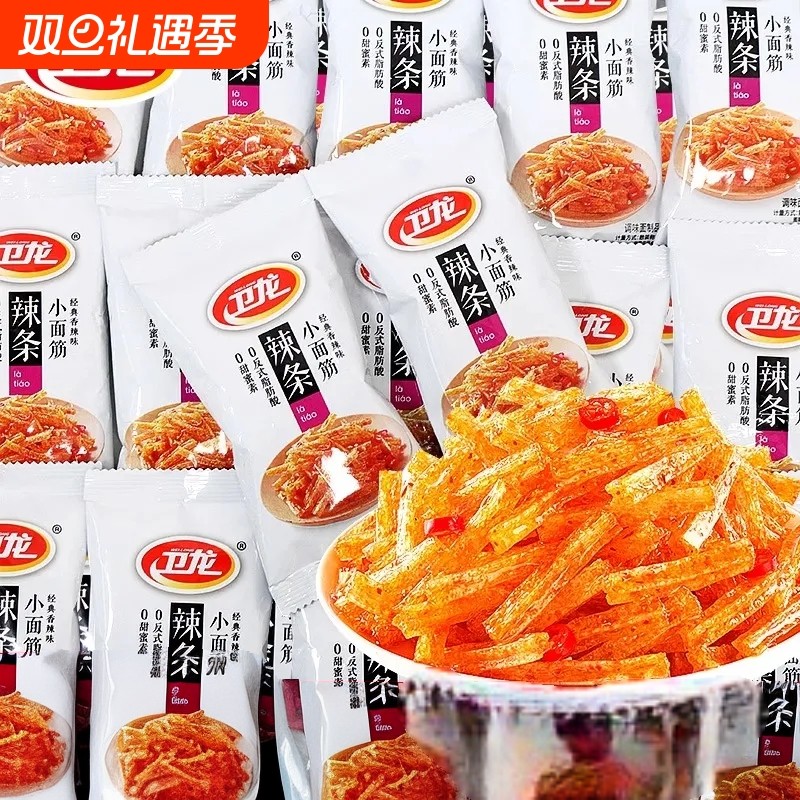 卫龙小面筋80包网红解馋零食魔芋爽亲嘴烧整箱批发健康童年香辣