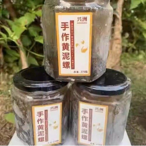 宁波特产大泥螺即食罐装