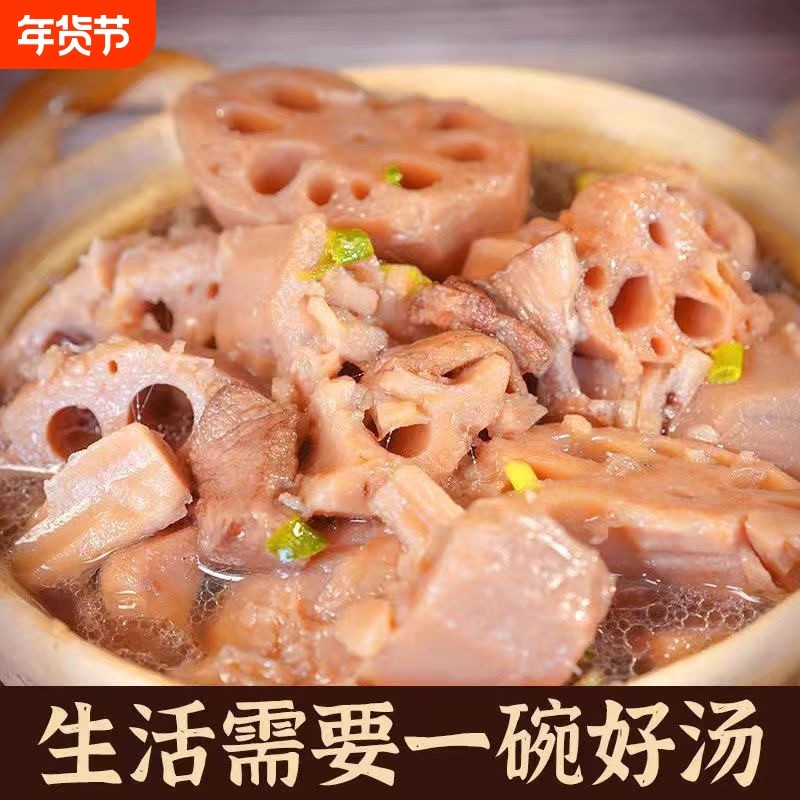 正宗湖北洪湖粉藕煲汤莲藕新鲜现挖九孔藕粉糯米藕红湖藕洪湖莲藕,水产肉类/新鲜蔬果/熟食,莲藕,淘宝优惠券,粉丝福利购,淘宝优惠卷