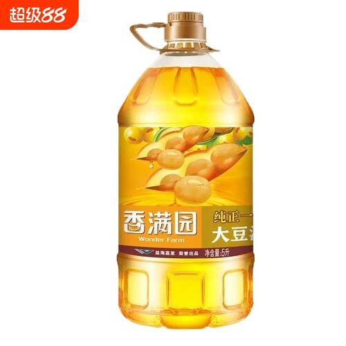 香满园纯正一级大豆油5L*4桶