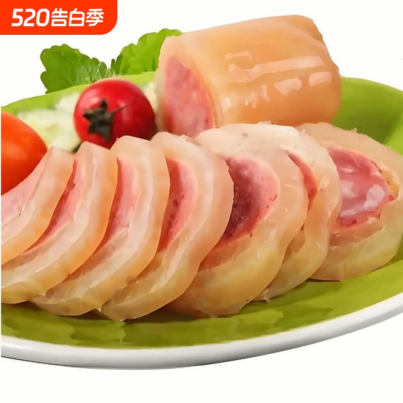 水晶肘花火腿熟食下酒菜凉拼肘子火腿肠捆蹄开袋即食猪肉鸡肉凉拌