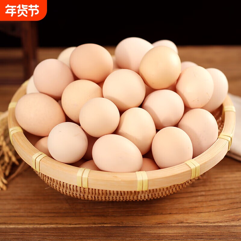 正宗农家散养土鸡蛋农村慢养草鸡蛋现捡现发新鲜笨鸡蛋山间虫草蛋