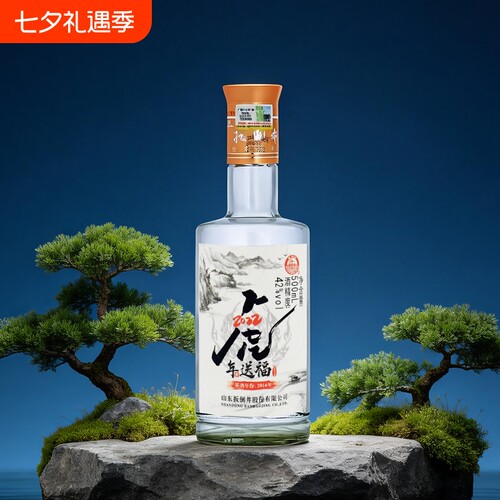 扳倒井52度白酒|回头客超2000人