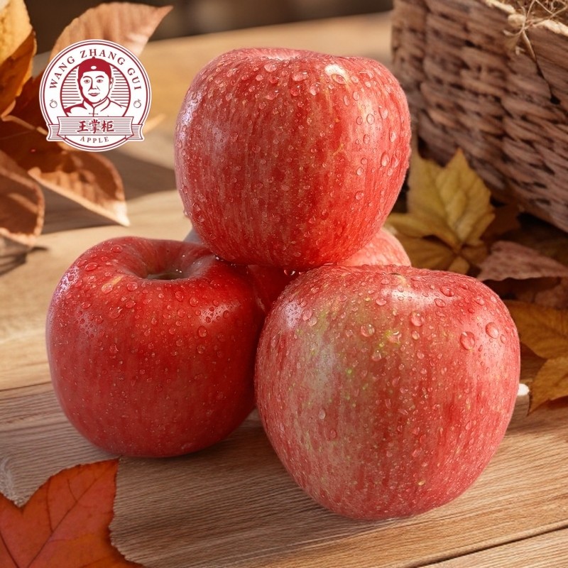 【王掌柜】陕西 洛川苹果 红富士 苹果脆甜多汁 整箱装