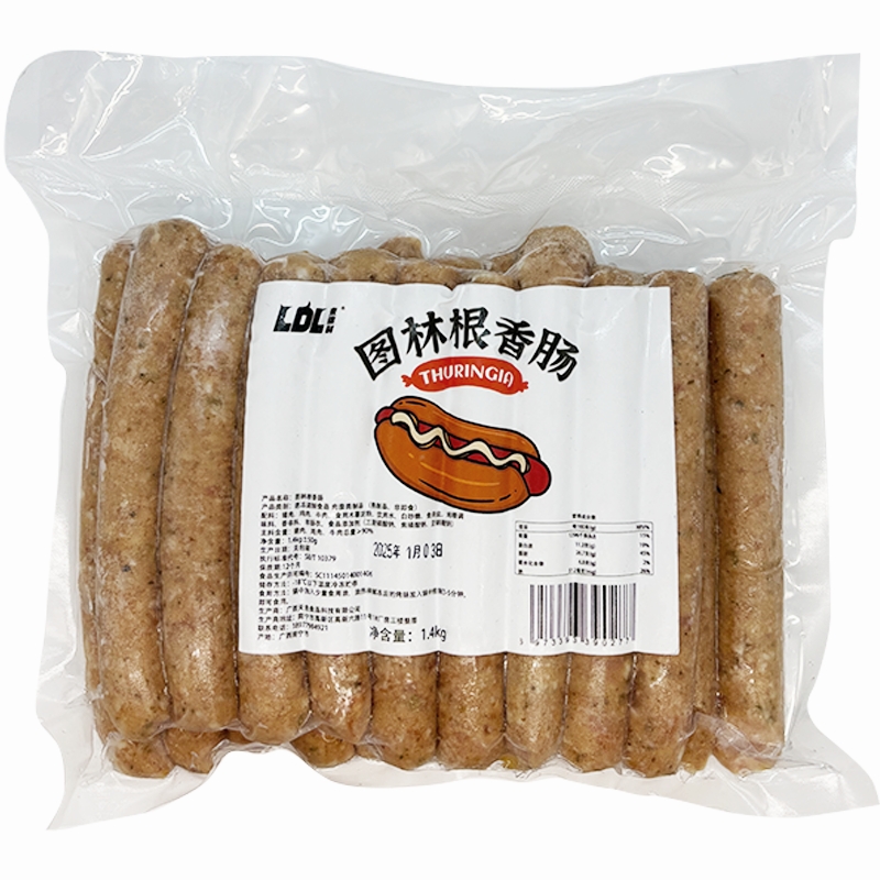 来德利德式图林根香肠牛肉味