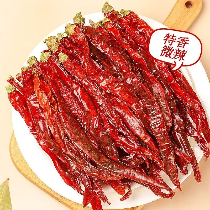 2025二荆条干辣椒微辣特香家用商用批发干辣子二斤条红辣椒辣椒段