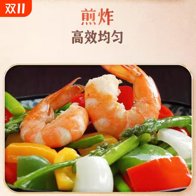 香满园口福一级大豆油5升*一桶美食家用餐饮专用食用油桶装