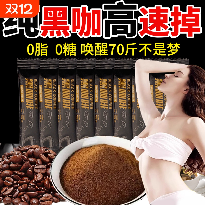 1100 ߴڿ0֬ʼɽлʽƷٷ콢 47.92Ԫ