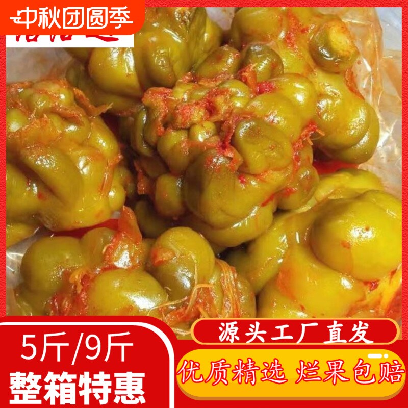 厂家直发涪陵榨菜涪治达性价比图片