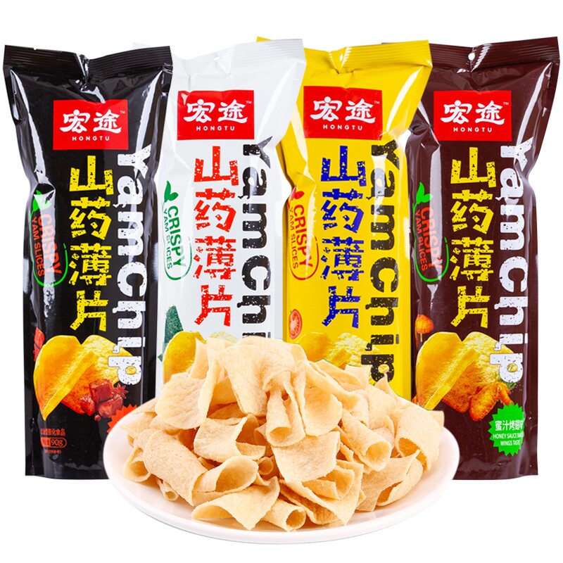 宏途山药薄片垆土脆薯片膨化食品办公室爆款休闲小零食薄脆健康