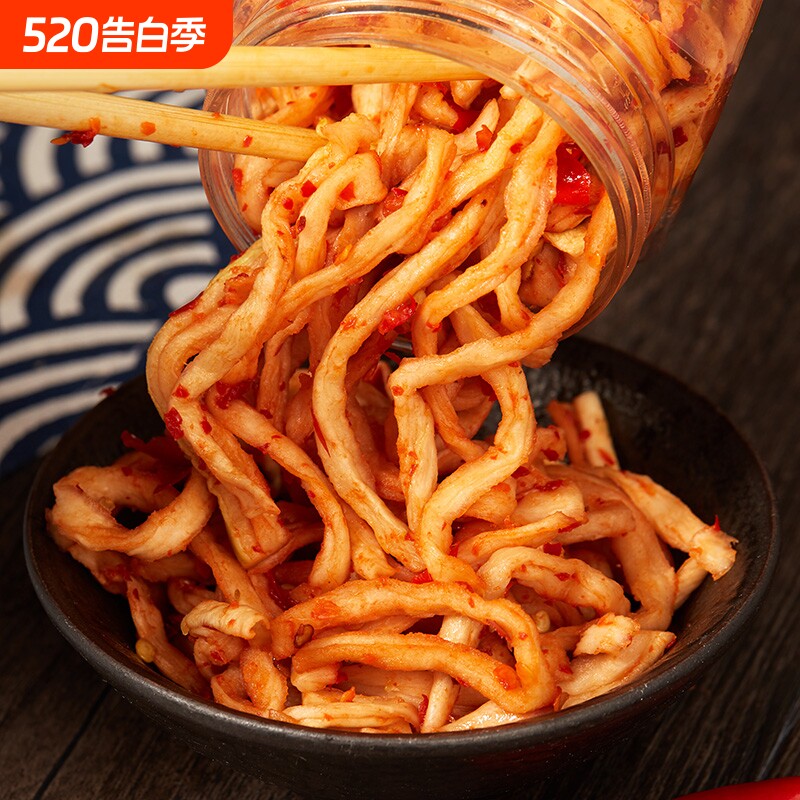 湖南特产剁椒香辣脆萝卜干下饭菜农家自制小菜咸菜坛香萝卜条美味