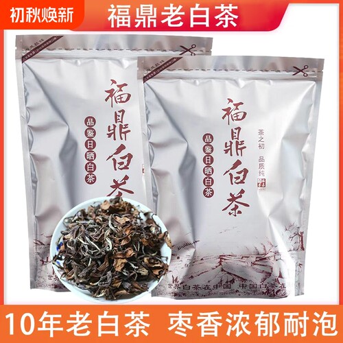 福鼎十年陈老白茶|143人收藏
