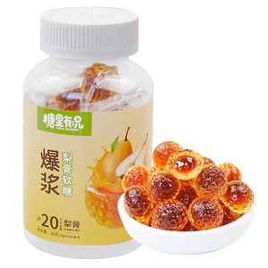 爆浆慈梨膏软糖枇杷罗汉果薄荷金桔清润护老少皆宜正品零食小吃