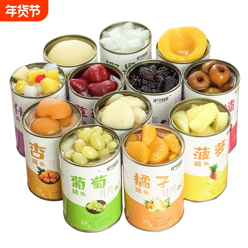 新鲜水果罐头黄桃砀山菠萝杨梅草莓梨马蹄枇杷杏罐头什锦椰果葡萄