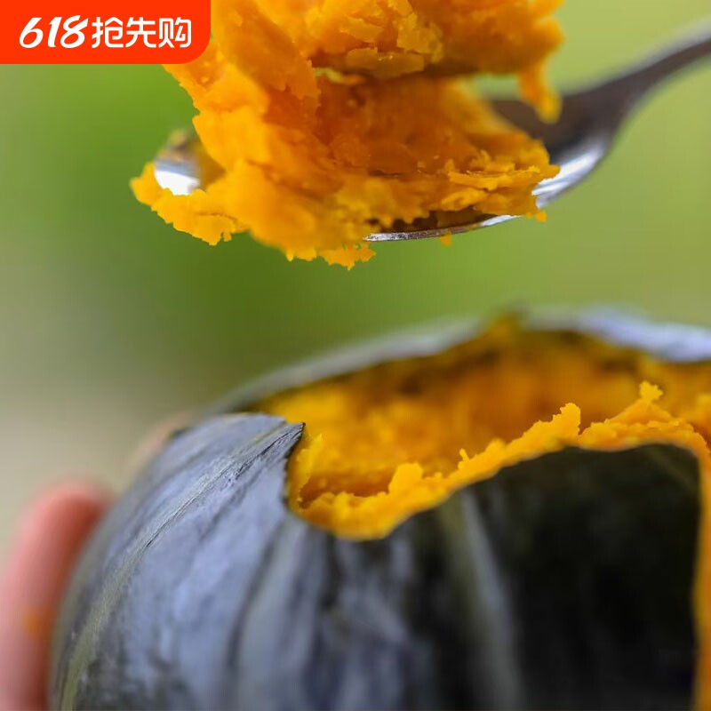 正宗新鲜贝贝南瓜小南瓜粉面香甜板栗味婴儿宝宝辅食孕妇肉厚干面