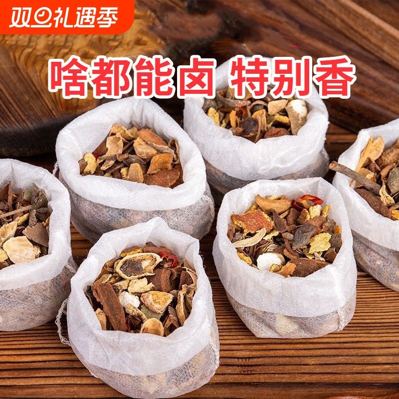 五香卤料包卤味浓郁|千人加购