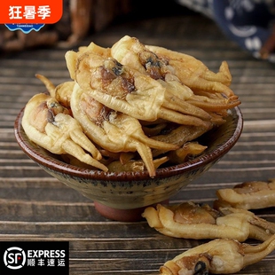 新鲜淡晒蛏子干福建蛏子肉干货贝类野生海鲜特产美味年货蛏干水产