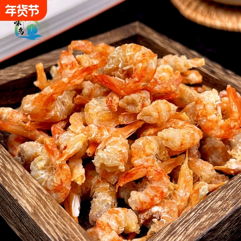 探味岛【顺丰包邮】福建特产金钩大虾米海虾米虾仁新货淡晒100克,水产肉类/新鲜蔬果/熟食,金钩海米/虾仁干,淘宝优惠券,粉丝福利购,淘宝优惠卷