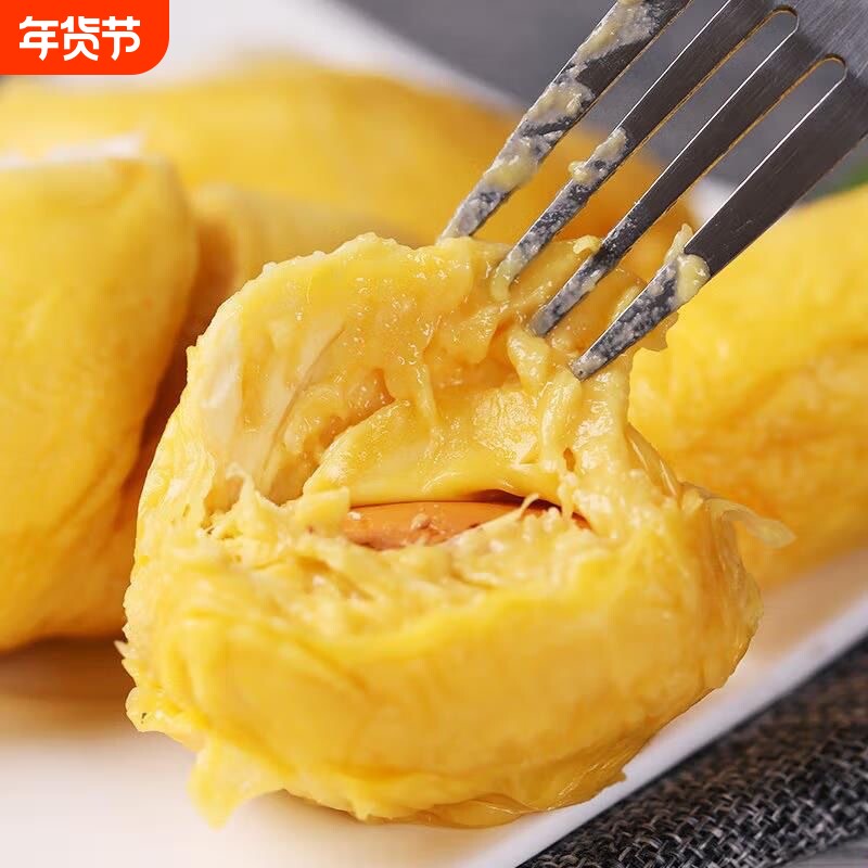 泰国榴莲肉冻肉即食去壳烘培新鲜进口金枕榴莲顺丰冷冻纯肉