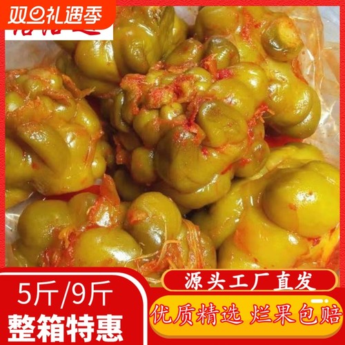 厂家直发涪陵榨菜涪治达性价比