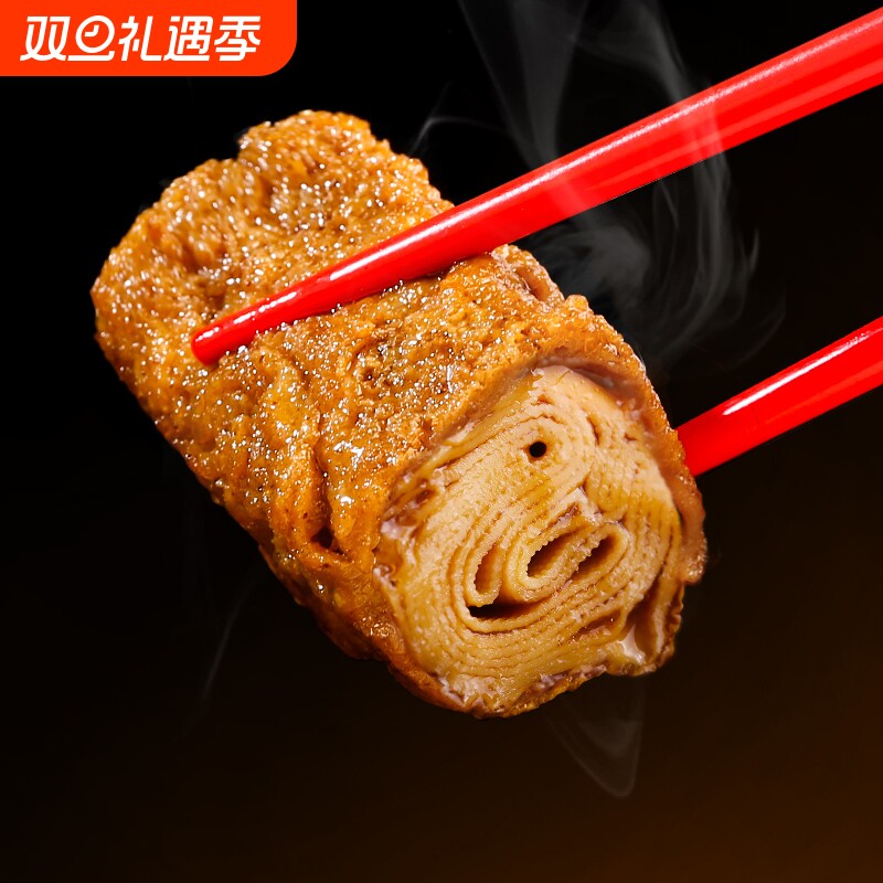 祖名香逗卷零食豆腐干辣条手撕豆干夜宵小包豆皮麻辣小吃休闲食品