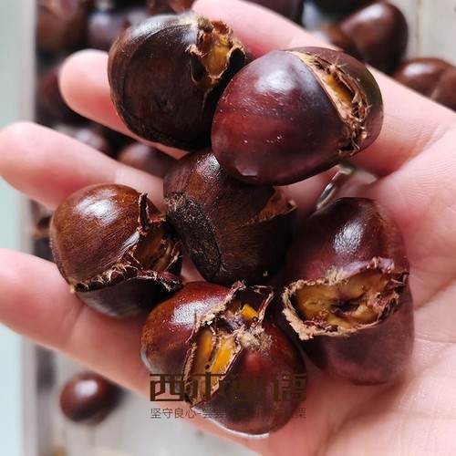 【不好去壳包退】新鲜迁西板栗,香甜粉糯,迁西产地发货。坏果包赔