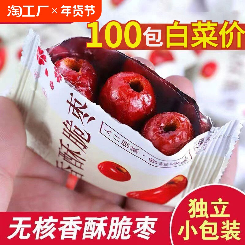 ����װ��10�������ִ��� �޺����ִ����޺��ִ��½����ִ�����Դ������װ�½��������ʳ