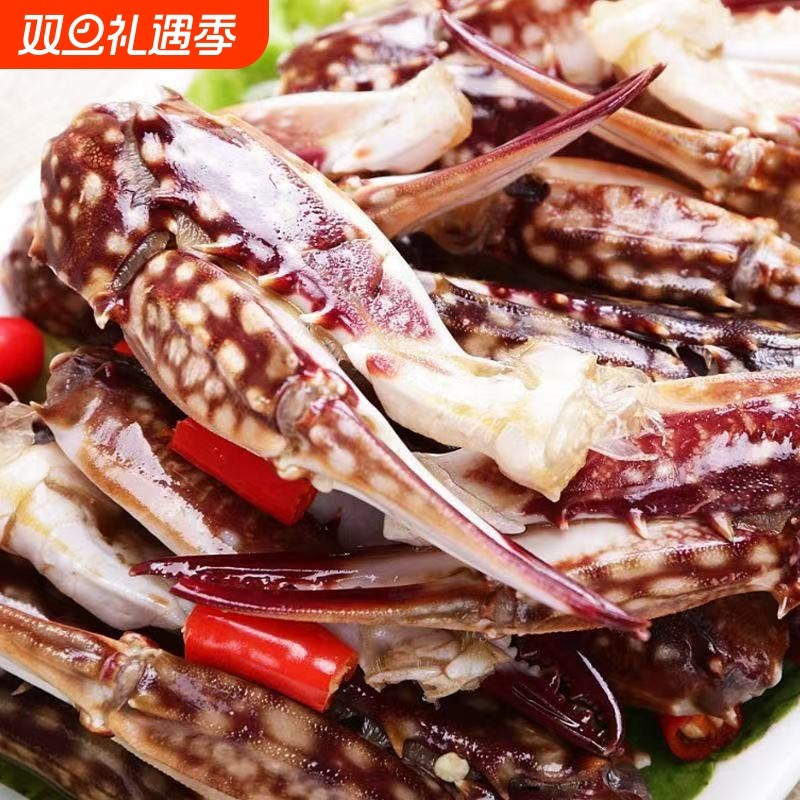 梭子蟹钳鲜活冷冻螃蟹腿沙蟹脚大号海蟹钳飞蟹钳海鲜水产酒店商用
