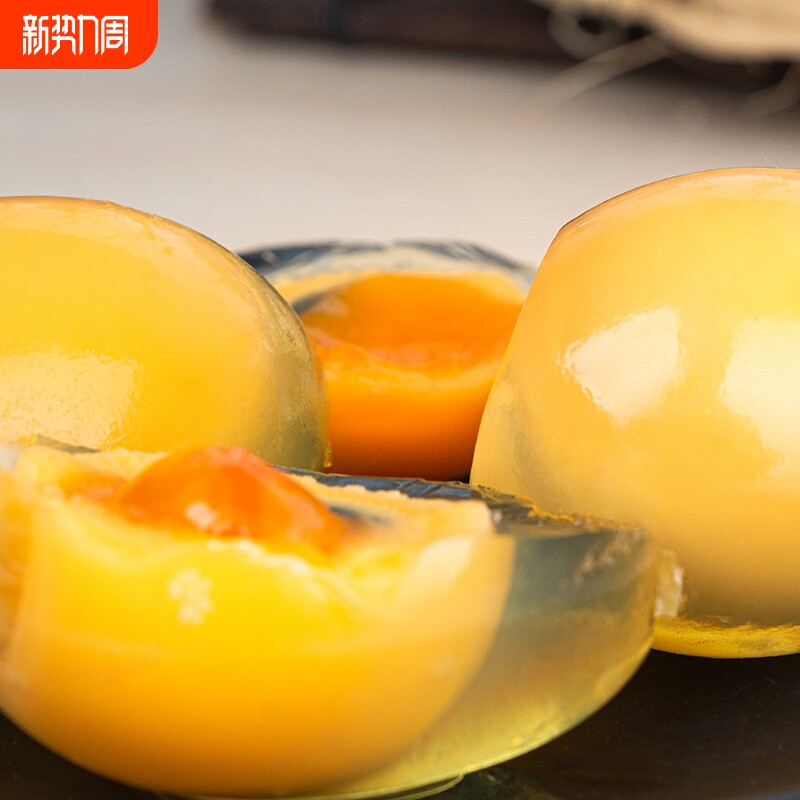 四川皮蛋松花蛋无铅溏心鸭蛋黄心黄金黄色整箱20枚正宗手工艺灰包