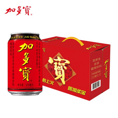 【新年礼物】加多宝凉茶310ml*6/12过年聚会火锅清热解火过年送礼