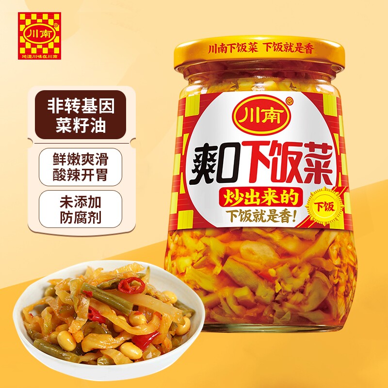 川南爽口下饭菜335g 豇豆黄花早餐酸豆角咸菜榨菜瓶装麻辣泡菜