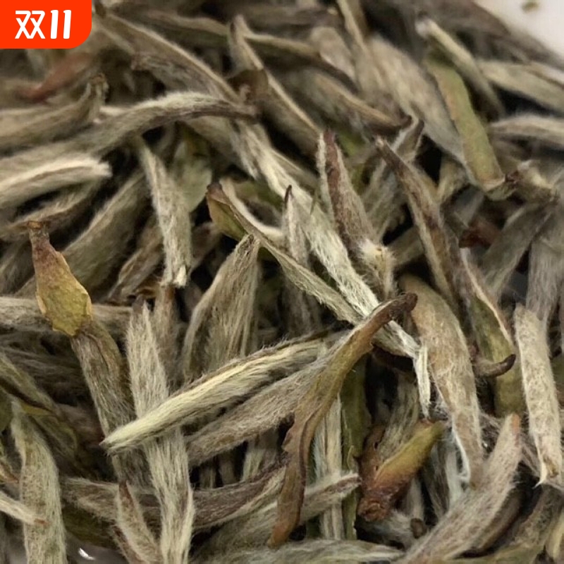 特级太姥山正宗老茶头采高山