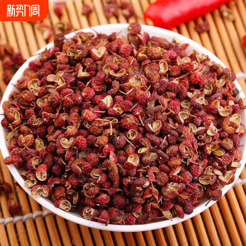 四川汉源花椒粒大红袍红花椒泡澡麻椒冬天足浴包男女艾叶姜片新