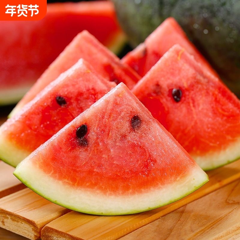 新鲜黑美人西瓜当季水果整箱时令薄皮大西瓜沙瓤甜西瓜麒麟瓜包邮,水产肉类/新鲜蔬果/熟食,西瓜,淘宝优惠券,粉丝福利购,淘宝优惠卷